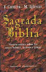 SAGRADA BIBLIA (CANTERA-IGLESIAS) | 9788479144906 | VARIOS AUTORES