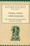 VÍCTIMA, O BOTXÍ? I ALTRES NARRACIONS | 9788495194497 | DÍAZ CANO, EVA