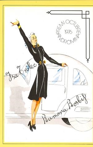 RAMONA ROSBIF | 9788485211265 | TROLEC, ISA