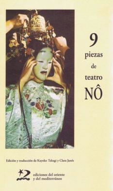 9 PIEZAS DE TEATRO NO | 9788496327474 | TAKAGI