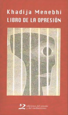 LIBRO DE LA OPRESION | 9788496327061 | MENEBHI
