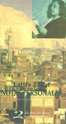 NOTAS PERSONALES | 9788487198533 | LATIFA, ZAYAT