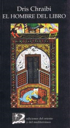 HOMBRE DEL LIBRO, EL | 9788487198403 | CHRAIBI