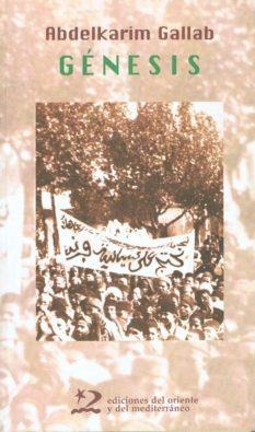 GENESIS | 9788496327122 | GALLAB