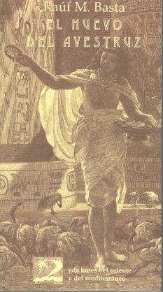 HUEVO DEL AVESTRUZ, EL | 9788487198427 | MÚSAD BASTA, RAÚF