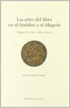 ARTES DEL LIBRO EN AL-ANDALUS | 9788495241405 | MUJTAR AL-ABBADI, HOSSAM