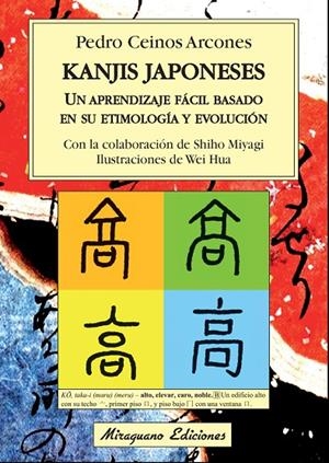 KANJIS JAPONESES | 9788478134144 | CEINOS ARCONES, PEDRO