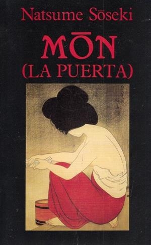 MON LA PUERTA | 9788478130849 | SÓSEKI, NATSUME