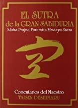 SUTRA DE LA GRAN SABIDURIA, EL HANNYA SHINGYO | 9788485639816 | ANONIMO