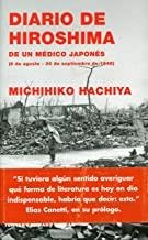 DIARIO DE HIROSHIMA | 9788475067230 | HACHIYA, MICHIHIKO
