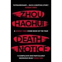 DEATH NOTICE | 9781786699428 | HAOHUI, ZHOU