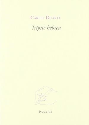 TRIPTIC HEBREU | 9788475026992 | DUARTE, CARLES