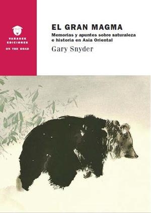 GRAN MAGMA, EL | 9788494792434 | SNYDER, CARY