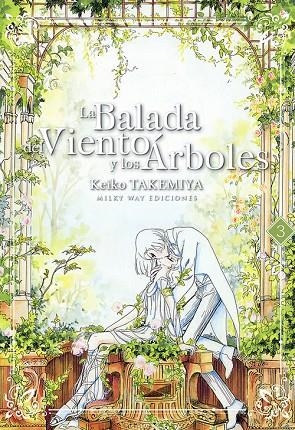 BALADA DEL VIENTO Y LOS ÁRBOLES, LA | 9788417373818 | TAKEMIYA, KEIKO