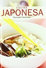 COCINA JAPONESA | 9788445906279 | FUKUSHIMA, S.