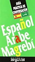 GUÍA PRÁCTICA ESPAÑOL-ÁRABE | 9788489672406 | HAMPARZOUMIAN, ARAM