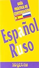 GUÍA PRÁCTICA DE CONVERSACIÓN ESPAÑOL-RUSO | 9788489672178 | PRAVEDNICOFF, LIDIA / ROMERO, ALFONSO