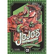 JOJO'S BIZARRE ADVENTURE PARTE 02 : BATTLE TENDENCY 01 | 9788417179380 | ARAKI, HIROHIKO