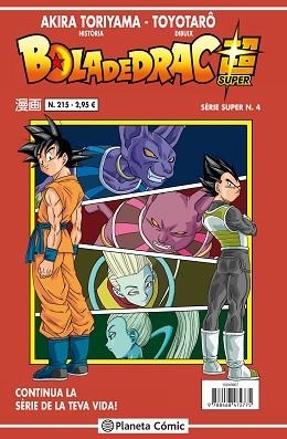 BOLA DE DRAC SÈRIE VERMELLA 215 / SUPER 04 | 9788416889877 | TORIYAMA, AKIRA