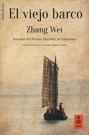 VIEJO BARCO, EL | 9788417248321 | WEI, ZHANG