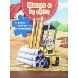 MANOS A LA OBRA | 9781772384895 | SERGIO SZWARCBUG