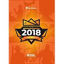 2018, UN AÑO DE VIDEOJUEGOS | 9788417649111 | VARIOS AUTORES