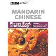MANDARIN PHRASE BOOK AND DICTIONARY | 9781406612103 | KAN, QIAN