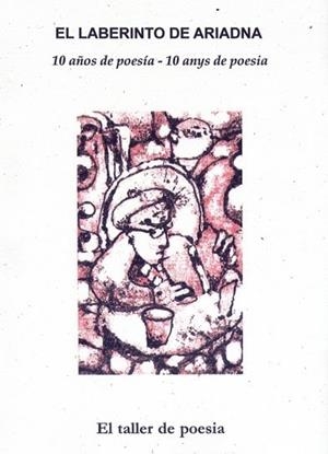 LABERINTO DE ARIADNA, EL | 9788492563135 | POESIA
