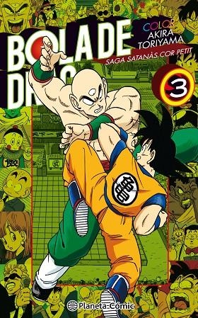 BOLA DE DRAC SAGA COR PETIT 03 | 9788491731450 | TORIYAMA, AKIRA