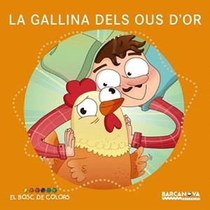 GALLINA DELS OUS D'OR, LA | 9788448942779 | BALDÓ, ESTEL / GIL, ROSA / SOLIVA, MARIA