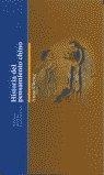HISTORIA DEL PENSAMIENTO CHINO | 9788472902008 | CHENG, ANNE