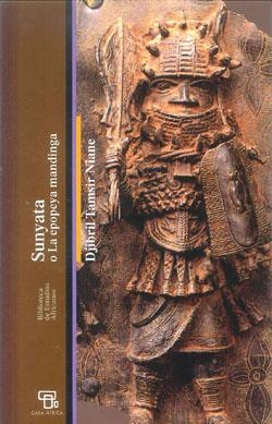 SUNYATA, O LA EPOPEYA MANDINGA | 9788472905528 | TAMSIR, DJIBRIL