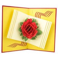 POSTAL SANT JORDI | 8436561580644