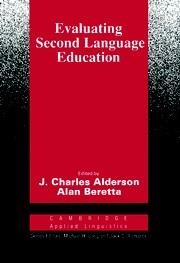 EVALUATING SECOND LANGUAGE EDUCATION | 9780521422697 | ALDERSON, J. CHARLES / BERETTA, ALAN
