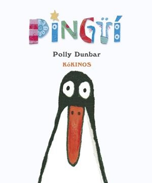 PINGÜÍ | 9788417074593 | DUNBAR, POLLY