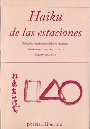 HAIKU DE LAS ESTACIONES | 9788490020678 | VARIOS AUTORES