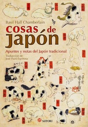 COSAS DE JAPÓN | 9788417419202 | HALL CHAMBERLAIN, BASIL