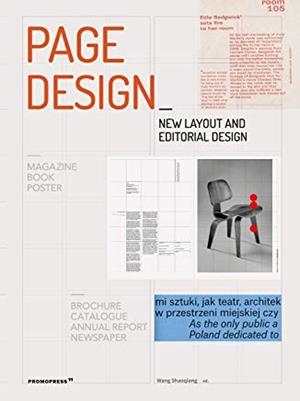 PAGE DESIGN | 9788416851997 | SHAOQIANG, WANG