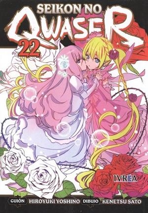 SEIKON NO QWASER 22 | 9788417777371 | YOSHINO / SATO