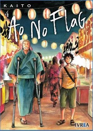AO NO FLAG 04 | 9788417777609 | KAITO