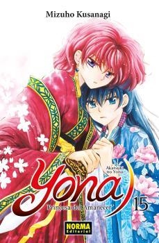 YONA, PRINCESA DEL AMANECER 15 | 9788467934724 | HUSANAGI, MIZUHO