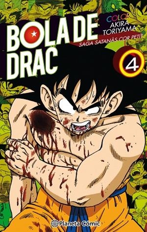 BOLA DE DRAC SAGA COR PETIT 04 | 9788491731467 | TORIYAMA, AKIRA