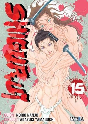 SHIGURUI 15 | 9788417777685 | NANJO, NORIO / YAMAGUCHI, TAKAYUKI