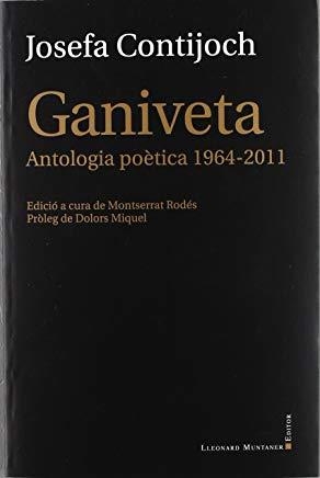 GAVINETA. ANTOLOGIA POETICA 1964-2011 | 9788415076988 | CONTIJOCH, JOSEFA