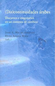 (DIS)CONTINUIDADES ÁRABES | 9788490453346 | ARIGITA MAZA, ELENA