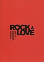 ROCK & LOVE. RECETAS PARA LA SUPERVIVENCIA DE LAS MARCAS EN EL SIGLO XXI | 9788496657489 | MARTÍNEZ SÁEZ, JOSÉ