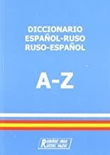 DICCIONARIO ESPAÑOL RUSO | 9788459928335 | YALE