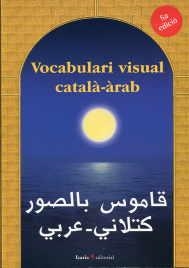 VOCABULARI VISUAL CATALÀ - ÀRAB | 9788474266412 | AUTORS VARIS