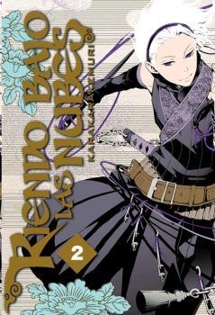 RIENDO BAJO LAS NUBES 02 | 9788417820176 | KARAKARA, KEMURI