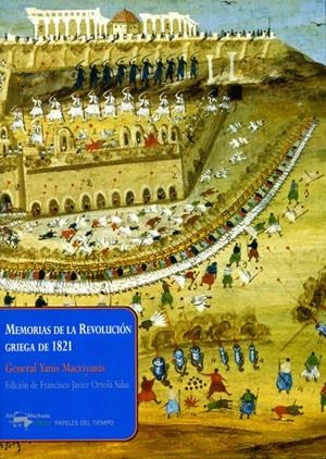 MEMORIAS DE LA REVOLUCIÓN GRIEGA DE 1821 | 9788477749875 | MACRIYANIS, GENERAL YANIS